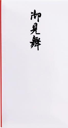 本折 多当御見舞 1枚