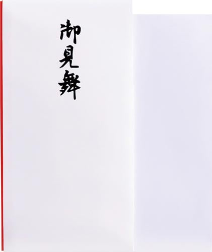 本折 多当御見舞 1枚