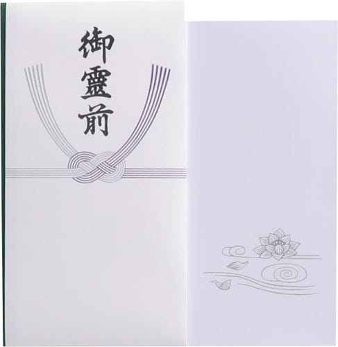 本折 多当御霊前 1枚