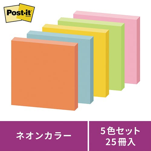 ポストイット 強粘着75×75 ネオン混色 5冊
