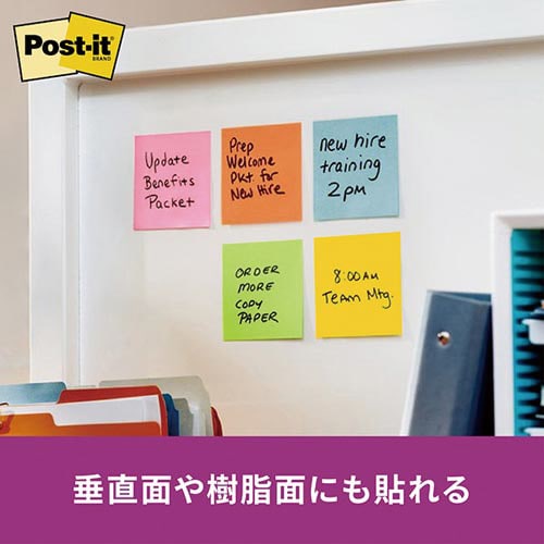 ポストイット 強粘着75×75 ネオン 黄 1冊
