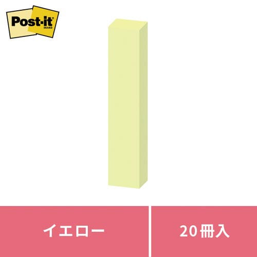 ポストイット 再生紙ふせん75×14 イエロー4冊