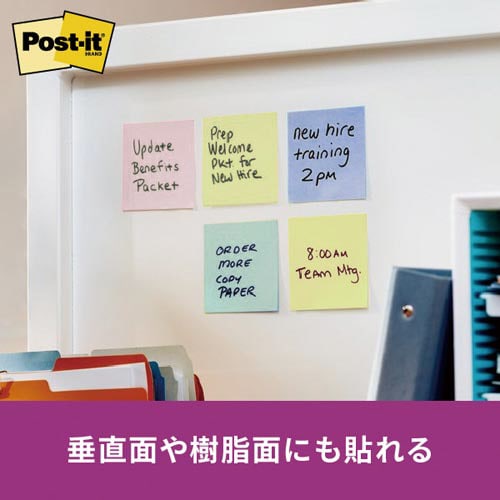 ポストイット強粘着75×75 パステル 桃 1冊