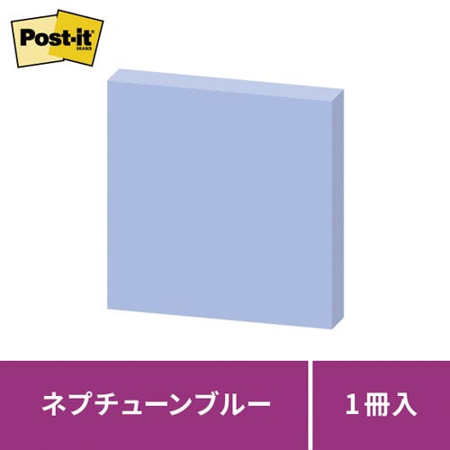 ポストイット強粘着75×75 パステル 青 1冊