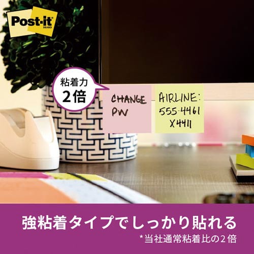 ポストイット強粘着50×50 パステル混色 5冊