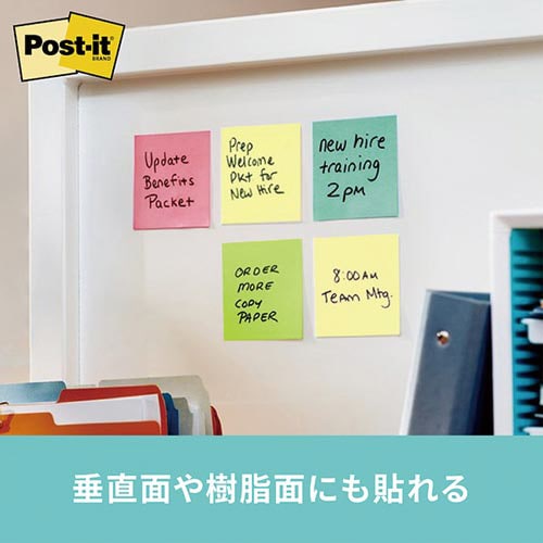 ポストイット 強粘着ポップアップ ディスペンサー黄