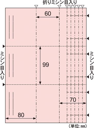 ~X^[@onoJ[h@X^h