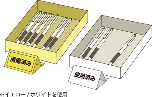 ~X^[@onoJ[h@X^h