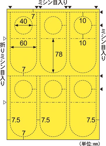 ~X^[@onoJ[h@nK[