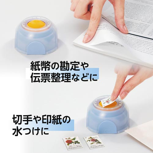メクボール用除菌液 1本 KM−600JE