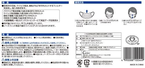 PG`Pbg}XN