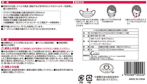 PG`Pbg}XN