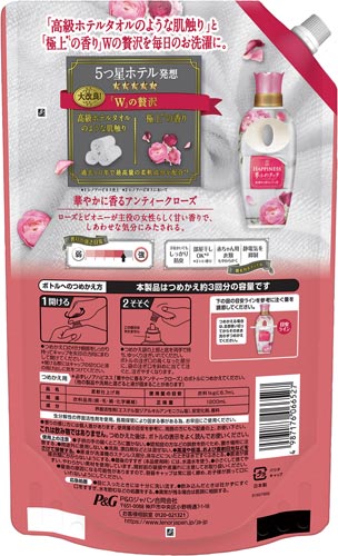 レノア ハピネス カウネット