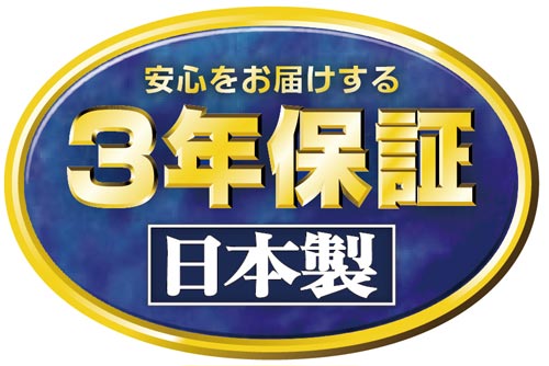 セラミックファンヒーター ホワイト