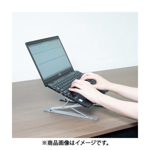 折り畳み式ラップトップスタンドダブル
