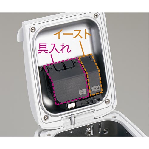 ホームベーカリーパンくらぶ 1斤 BBST10