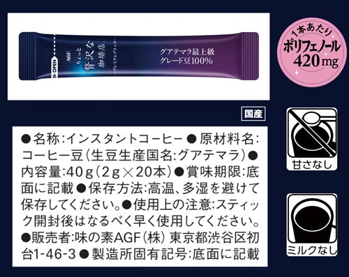 ґX@XeBbN@CX^gR[q[it[YhC@XeBbNR[q[j