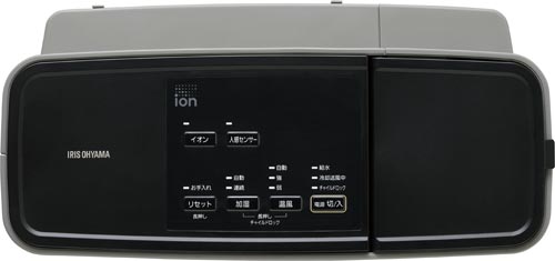 大風量加湿セラミックファンヒーター グレー