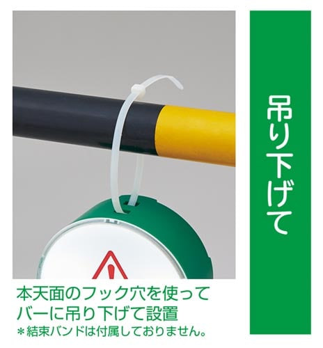 お知らせライトシングルタイプ