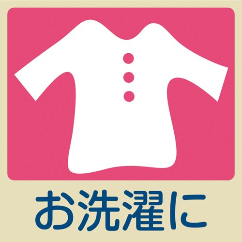 ファミリー ビニール中厚手指先強化 S ピンク