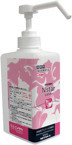 エヌスター　Nスター　１L２本セット