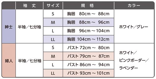 ^b`@wl@x_[