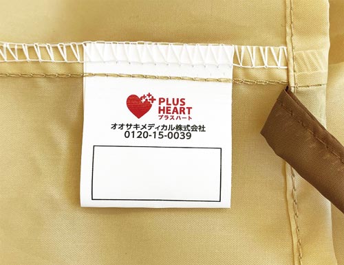 PH 体圧除圧グローブ ベージュ 2枚入