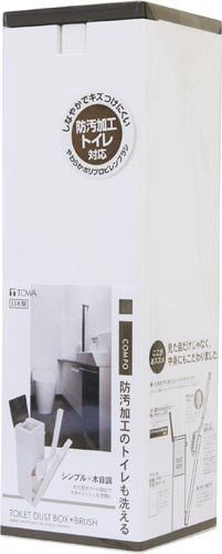 防汚加工トイレ対応アイ・コンポ トイレブラシ