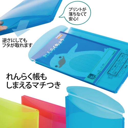 NgXN[炭܁@`S^e