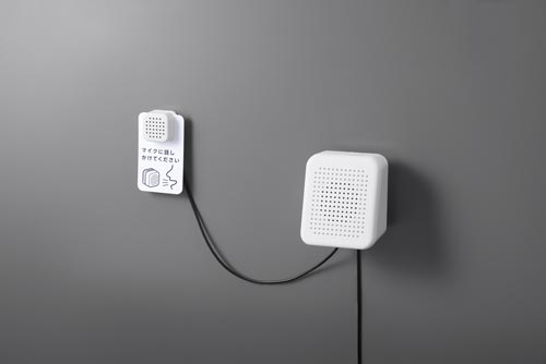 対話型拡声器ト−クスル−