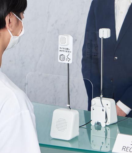 対話型拡声器ト−クスル−