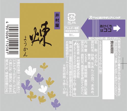 ~j悤@