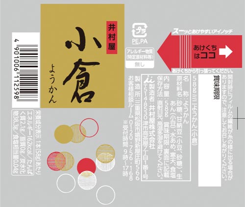 ~j悤@q