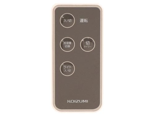 超音波加湿器 KHM−4011/W