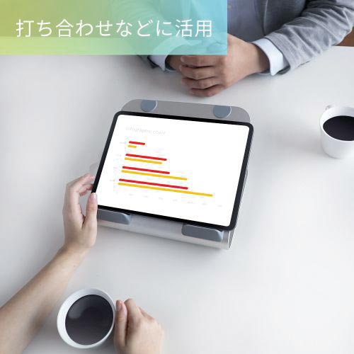 ノートPC&タブレットに対応 回転スタンド SI