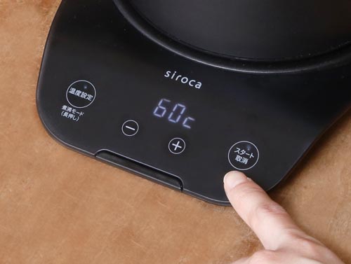 siroca 温度調節 電気ケトル