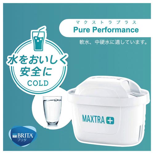 マクストラプラスピュアカートリッジ 3個×5