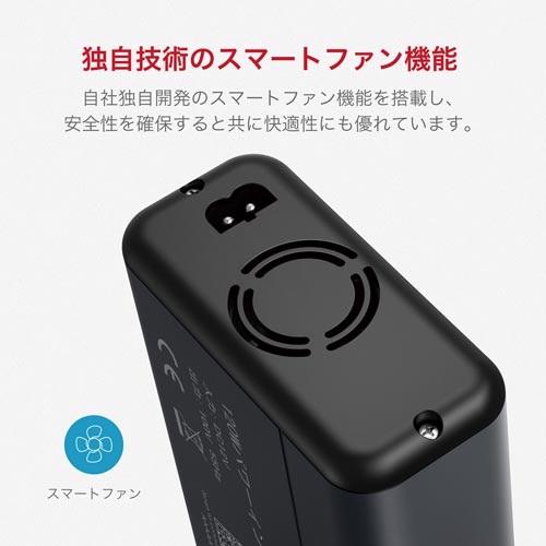 カーインバーター 120W グレー