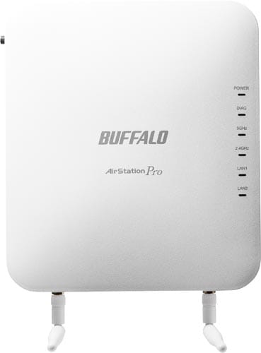 管理者機能搭載 無線アクセスポイントホワイト