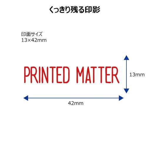 X2ビジネス キャップレスB型赤PRINTEDMA