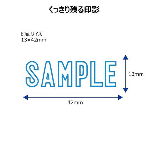X2ビジネス キャップレスB型 藍 SAMPLE