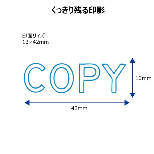 X2ビジネス キャップレスB型 藍 COPY