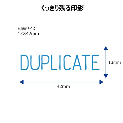 X2ビジネス キャップレスB型藍DUPLICATE