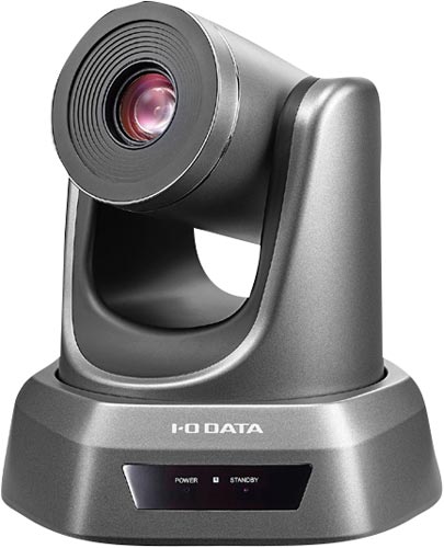 8倍光学ズーム機能付きUSBカメラ