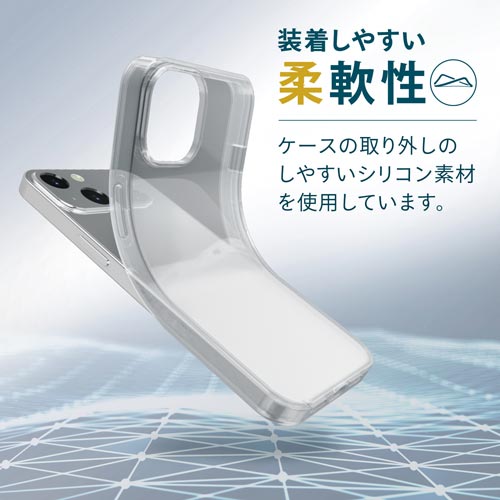 iPhone13 ケース シリコン クリア