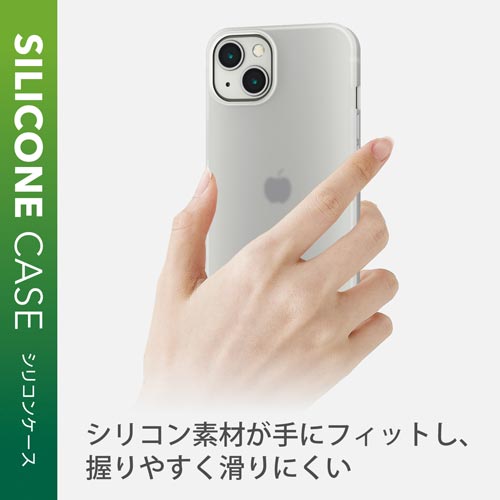 iPhone13 ケース シリコン クリア