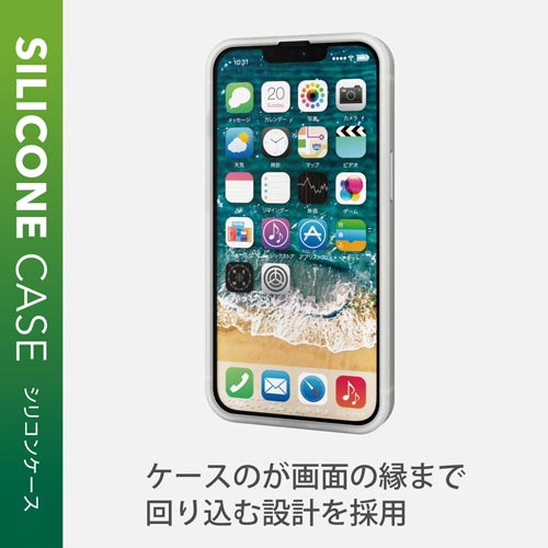 iPhone13 ケース シリコン クリア