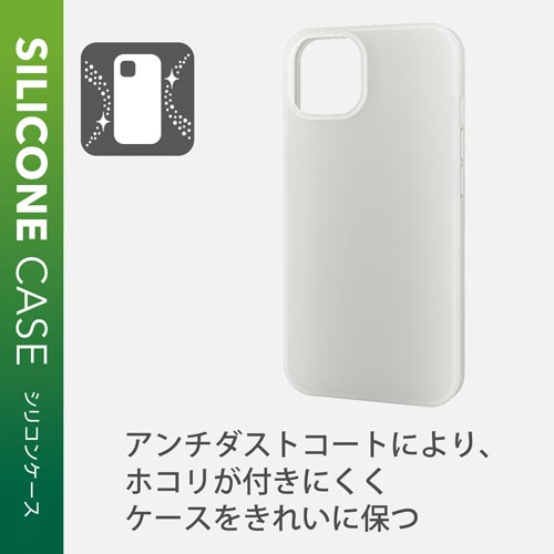 iPhone13 ケース シリコン クリア