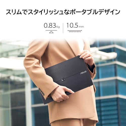 15.6型IPSパネル搭載液晶モニター