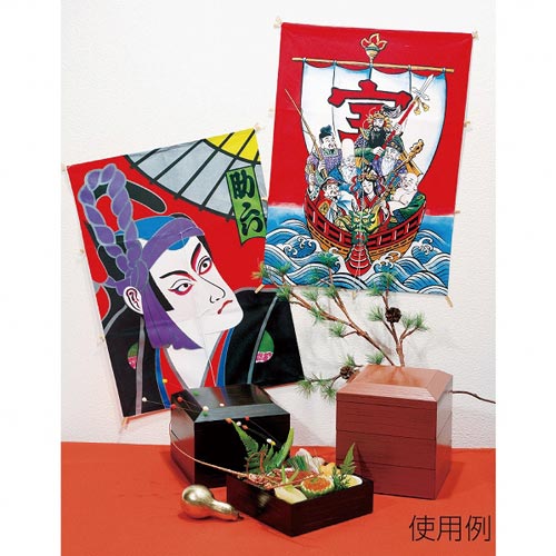 和凧セット 和凧